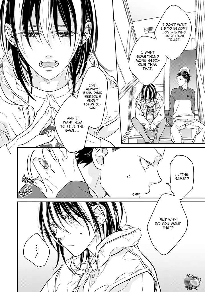 Page 28 Chapter 12 Kyou, Furyo wo Hirou