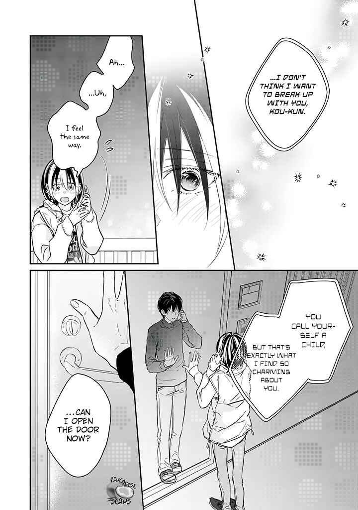 Page 36 Chapter 12 Kyou, Furyo wo Hirou
