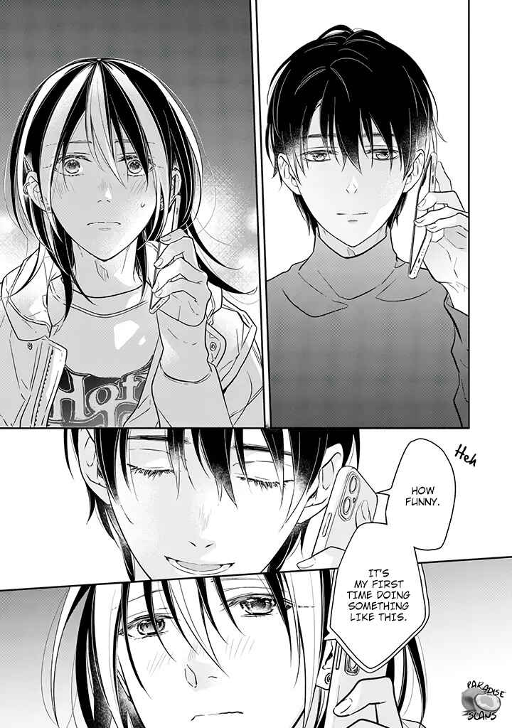 Page 37 Chapter 12 Kyou, Furyo wo Hirou