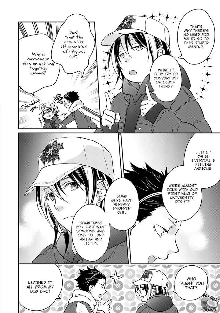 Page 6 Chapter 12 Kyou, Furyo wo Hirou