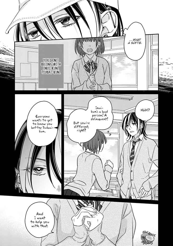 Page 7 Chapter 12 Kyou, Furyo wo Hirou