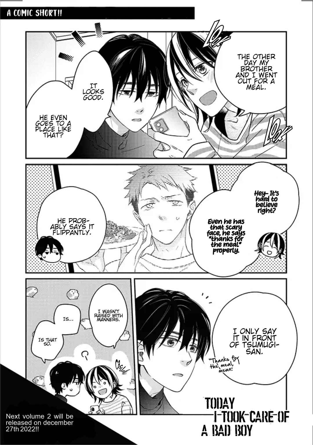 Page 3 Chapter 8.5 Kyou, Furyo wo Hirou