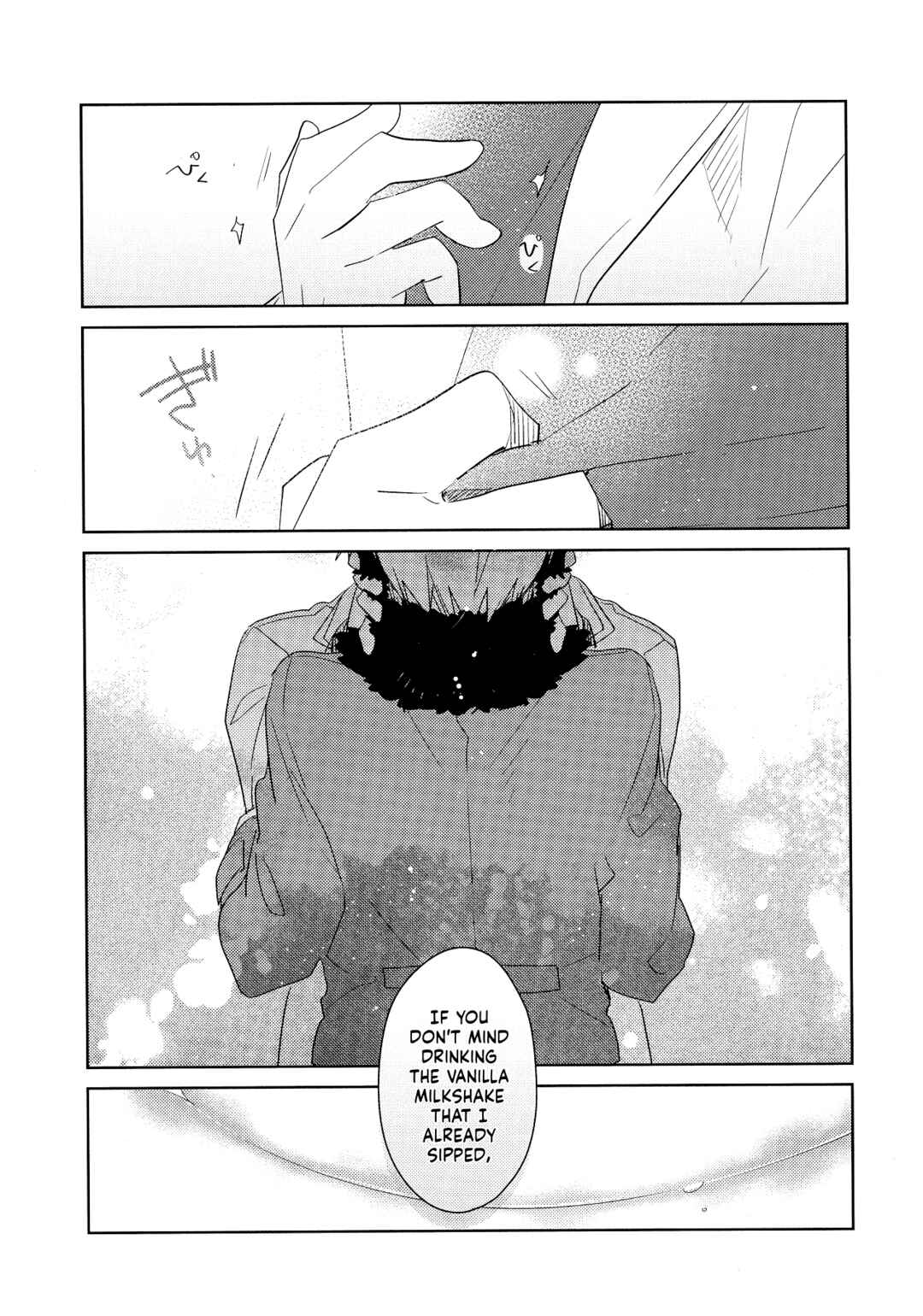 Page 13 Chapter Unknown_85ea Kurokos Basketball - Its Sweet, So Sweet (Doujinshi)