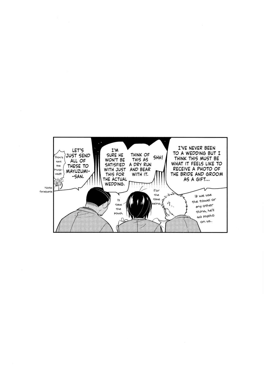 Page 17 Chapter Unknown_85ea Kurokos Basketball - Its Sweet, So Sweet (Doujinshi)