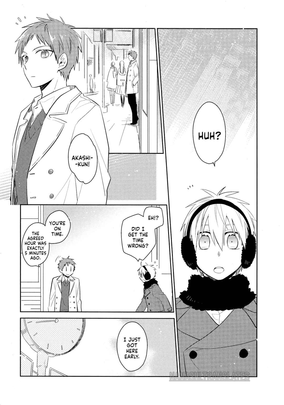 Page 6 Chapter Unknown_85ea Kurokos Basketball - Its Sweet, So Sweet (Doujinshi)