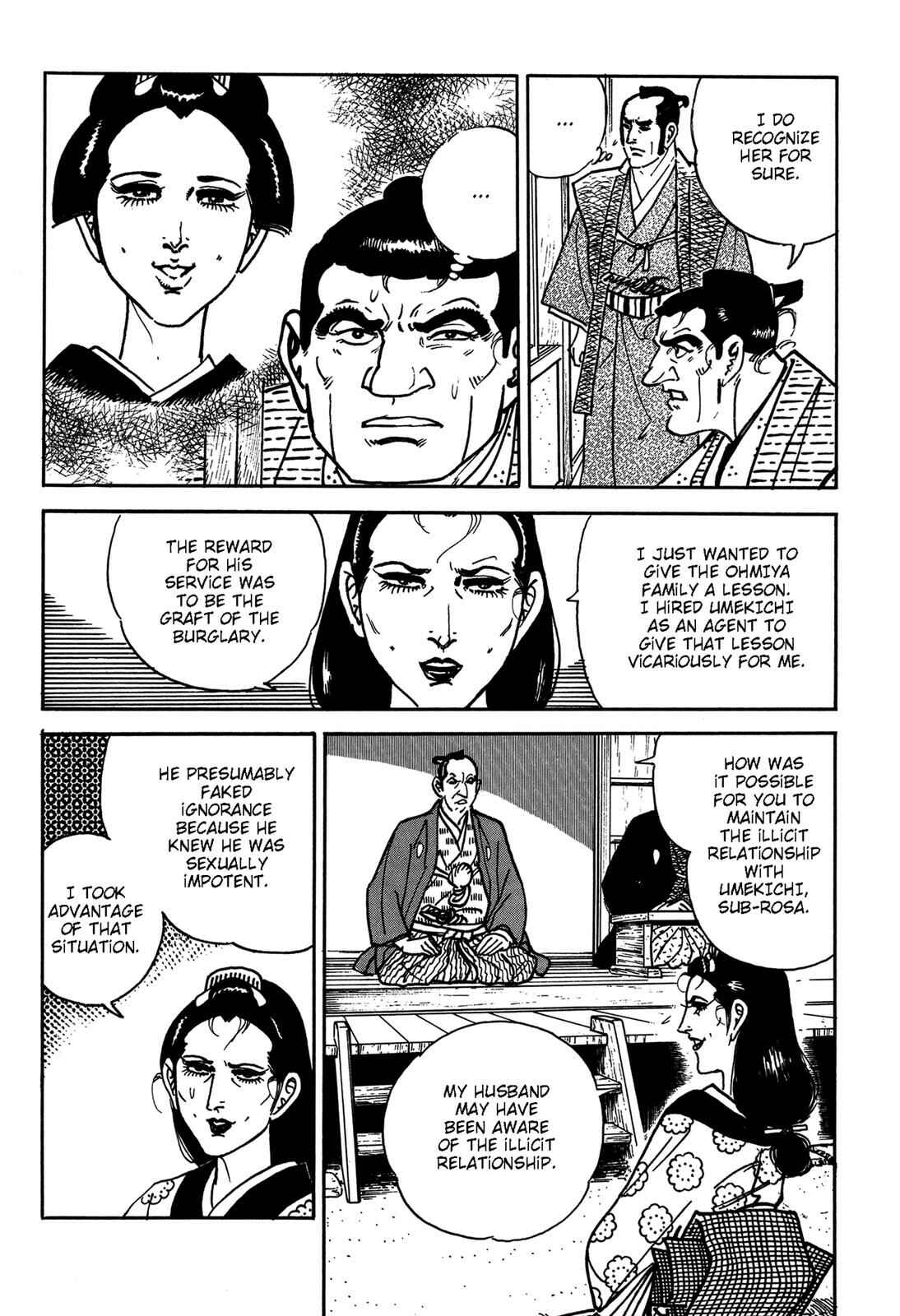 Page 105 Chapter 2 Onihei Hankachou