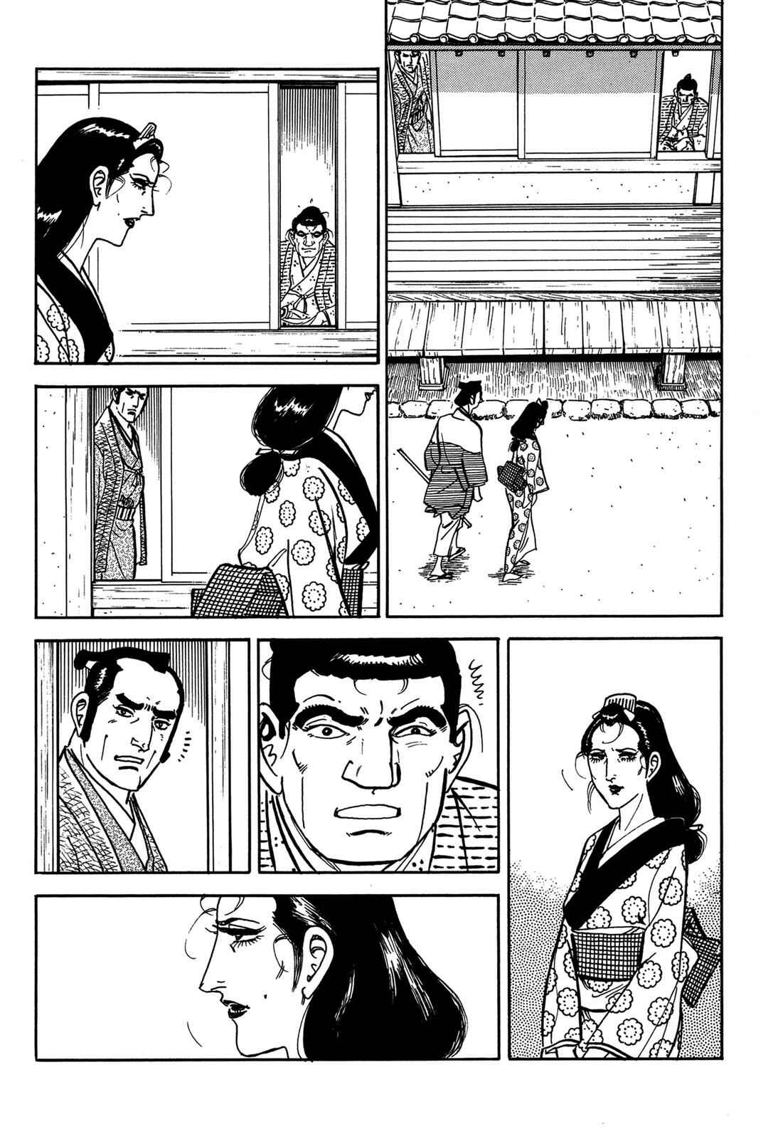 Page 107 Chapter 2 Onihei Hankachou