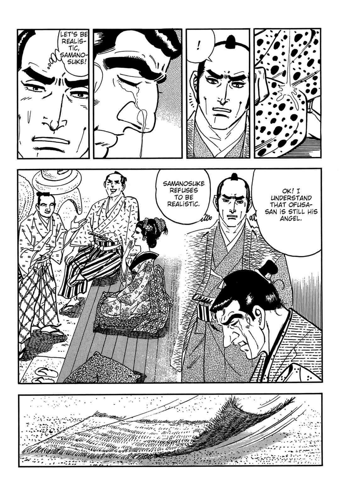 Page 109 Chapter 2 Onihei Hankachou