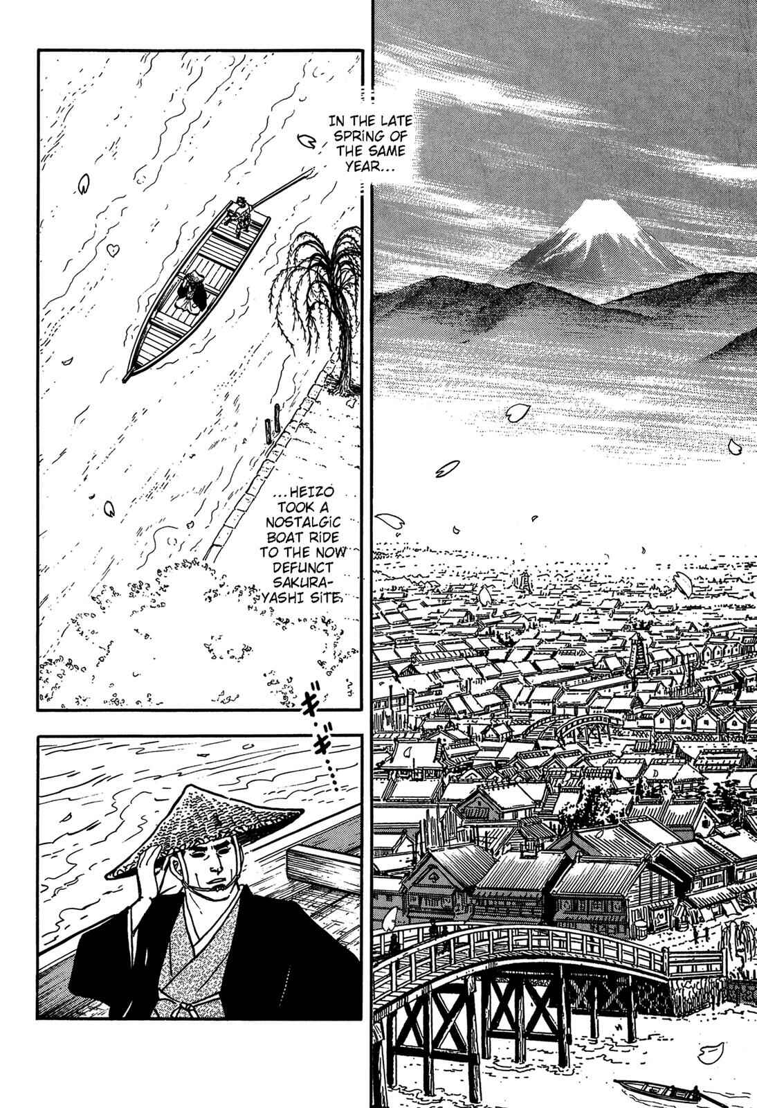 Page 112 Chapter 2 Onihei Hankachou