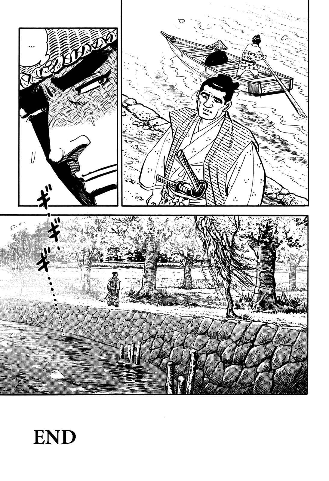 Page 115 Chapter 2 Onihei Hankachou
