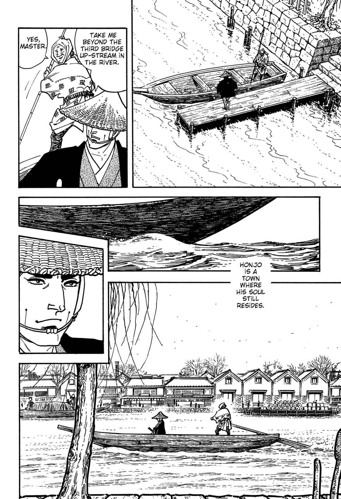 Page 12 Chapter 2 Onihei Hankachou