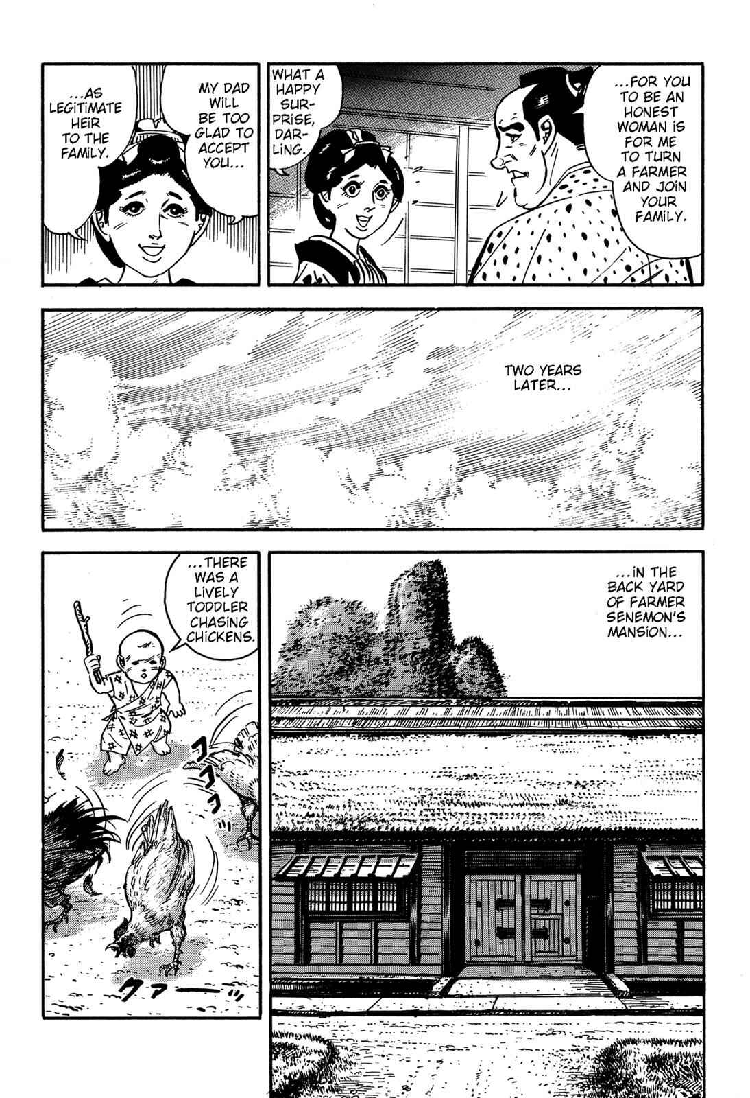 Page 15 Chapter 2 Onihei Hankachou
