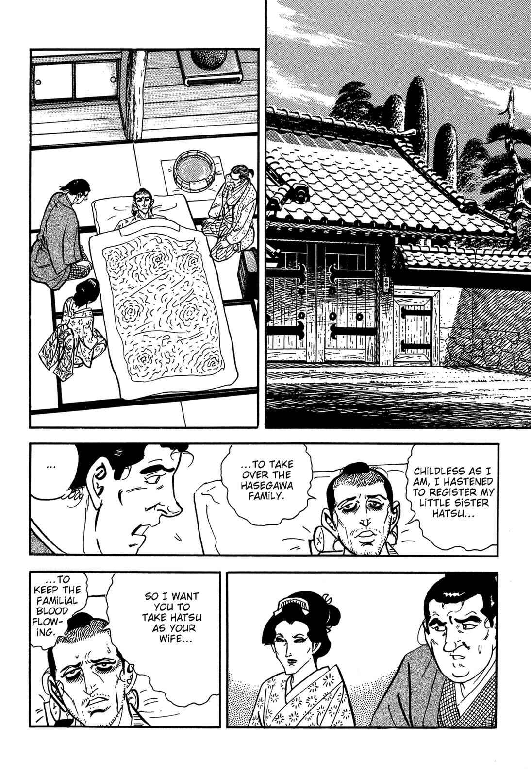 Page 18 Chapter 2 Onihei Hankachou