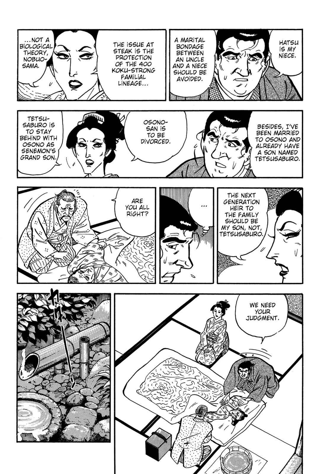 Page 19 Chapter 2 Onihei Hankachou