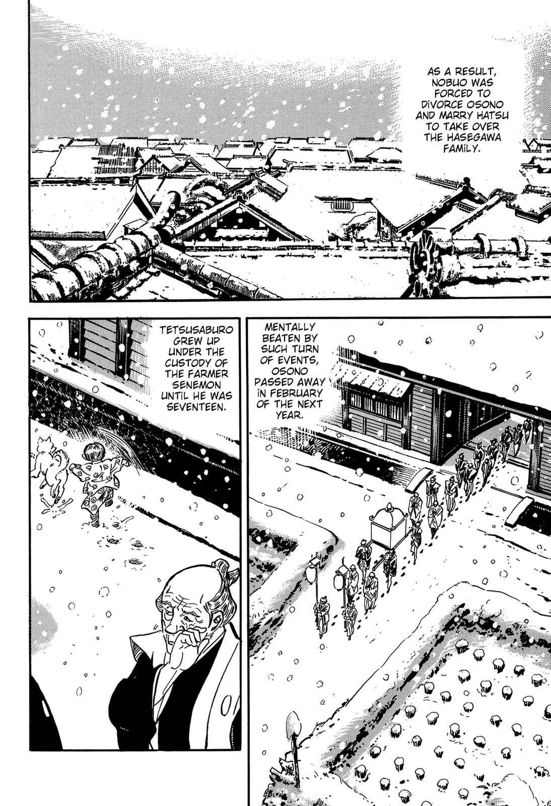Page 20 Chapter 2 Onihei Hankachou