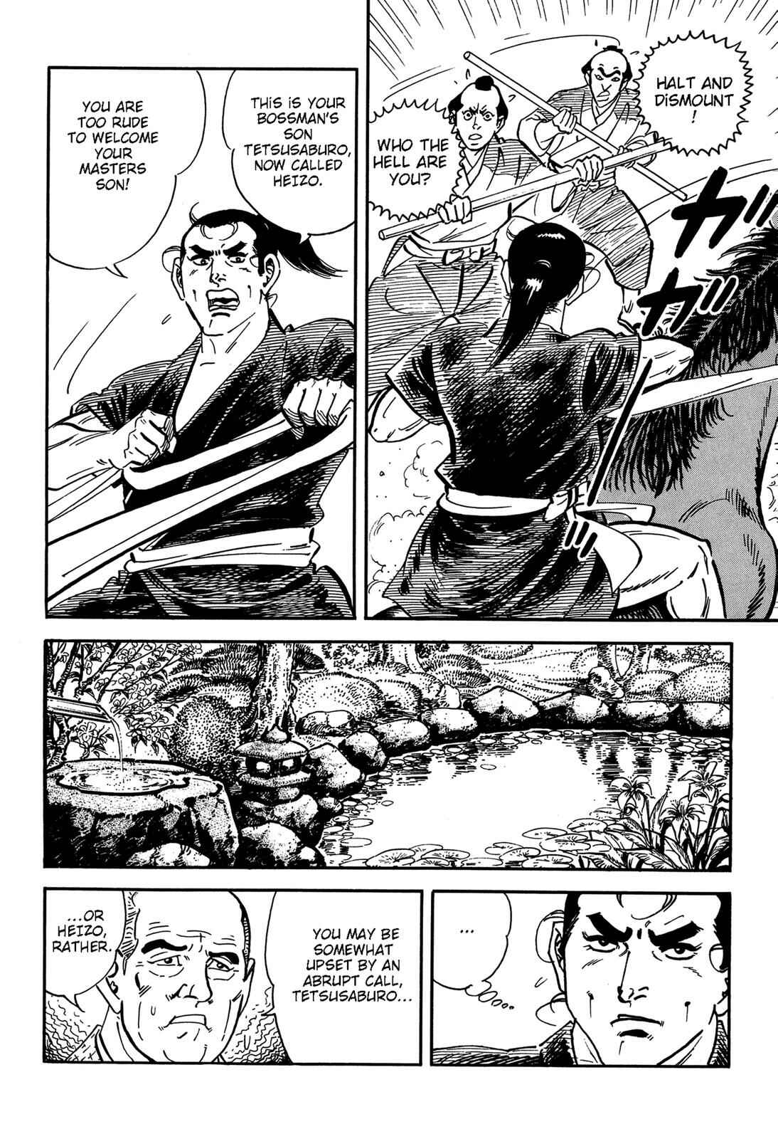 Page 22 Chapter 2 Onihei Hankachou