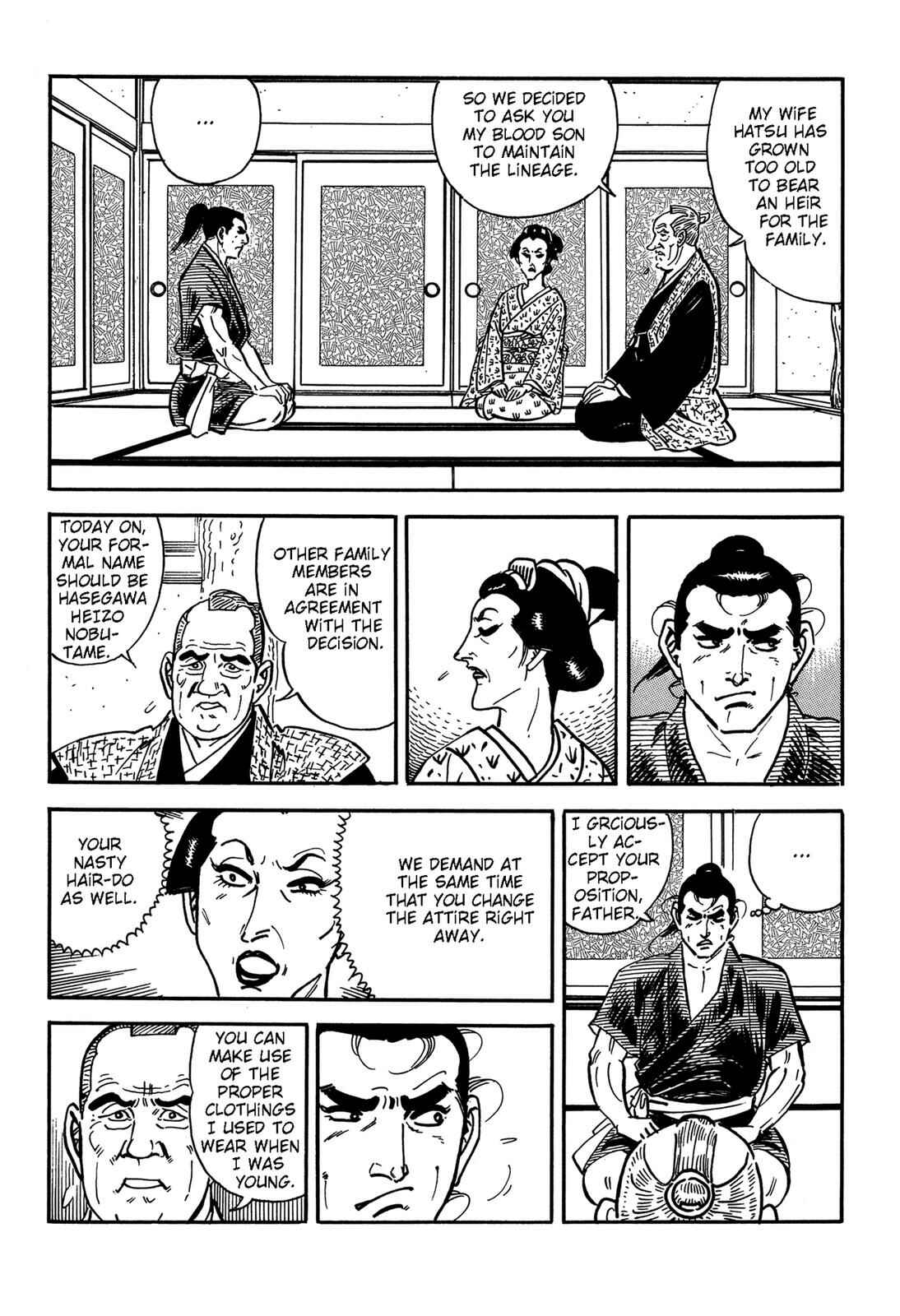 Page 23 Chapter 2 Onihei Hankachou