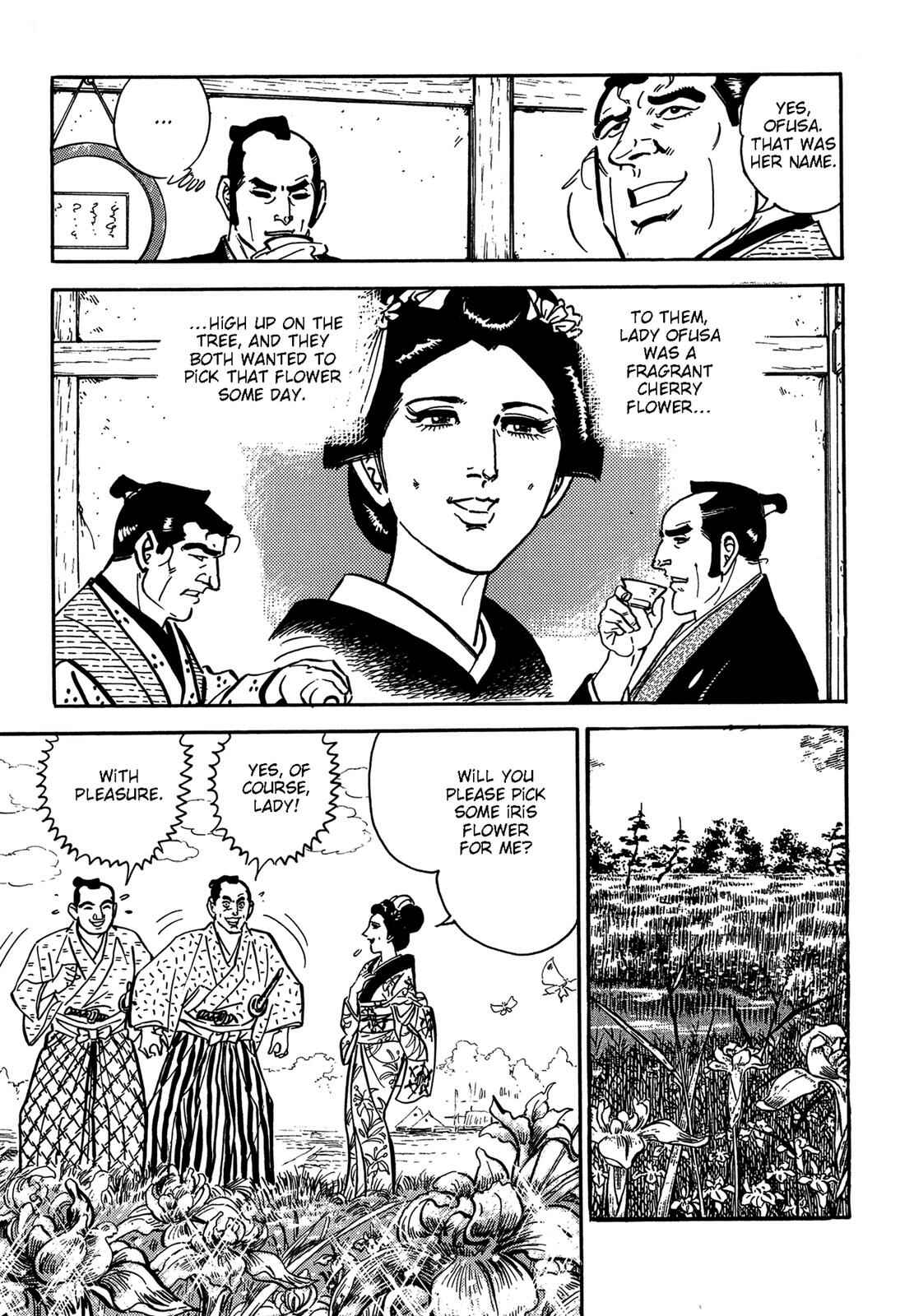 Page 37 Chapter 2 Onihei Hankachou
