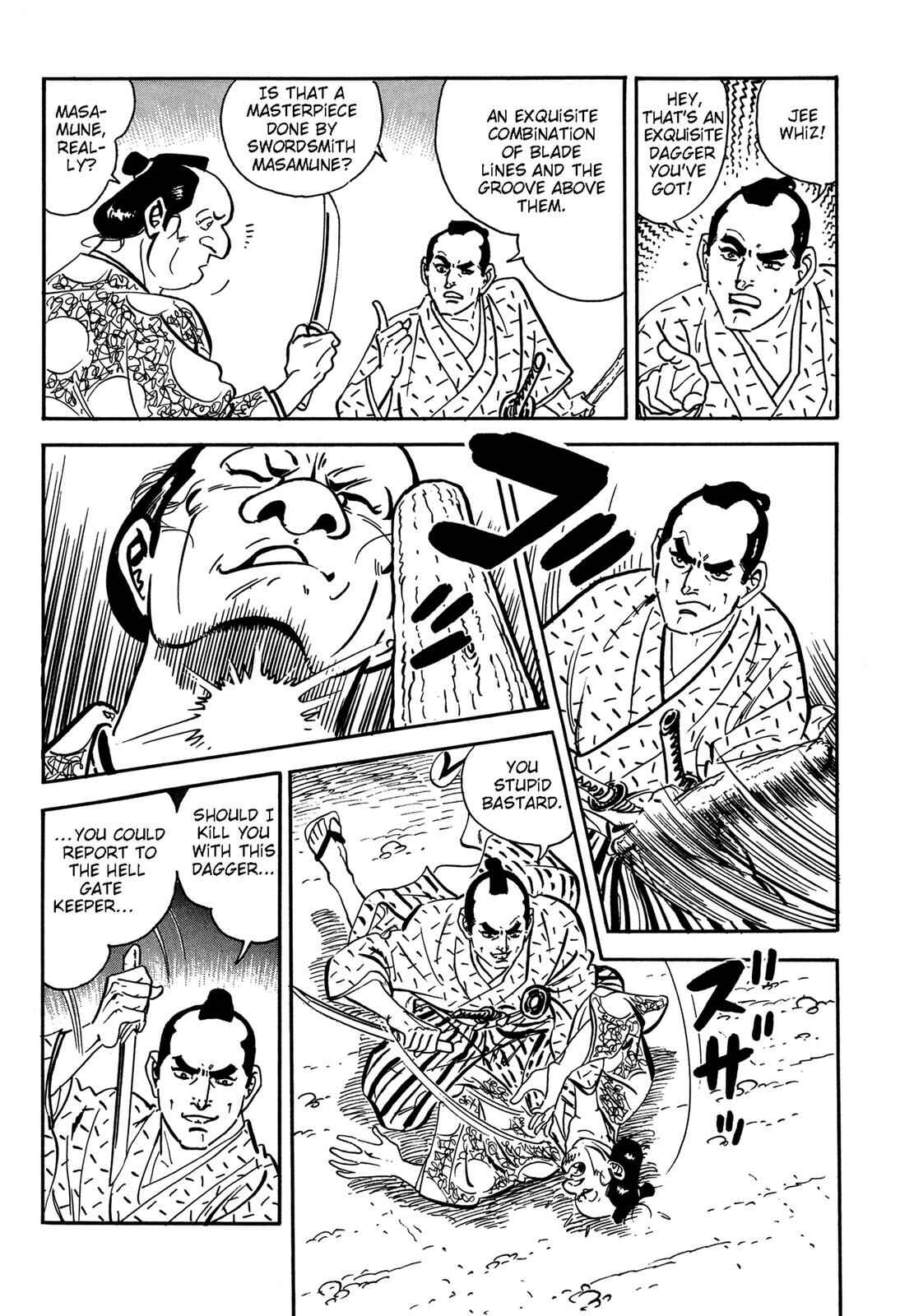 Page 45 Chapter 2 Onihei Hankachou