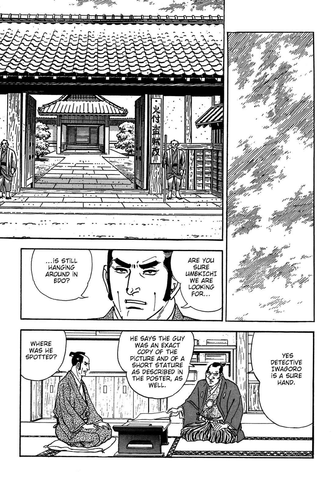 Page 5 Chapter 2 Onihei Hankachou