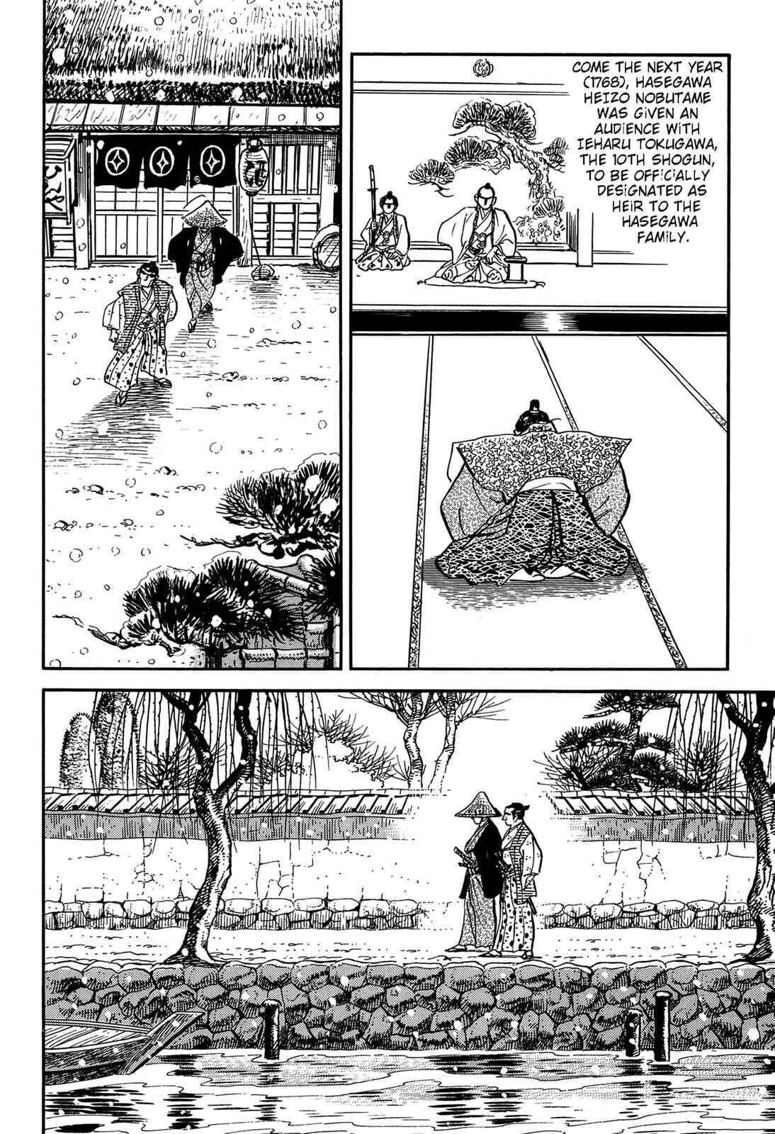 Page 52 Chapter 2 Onihei Hankachou