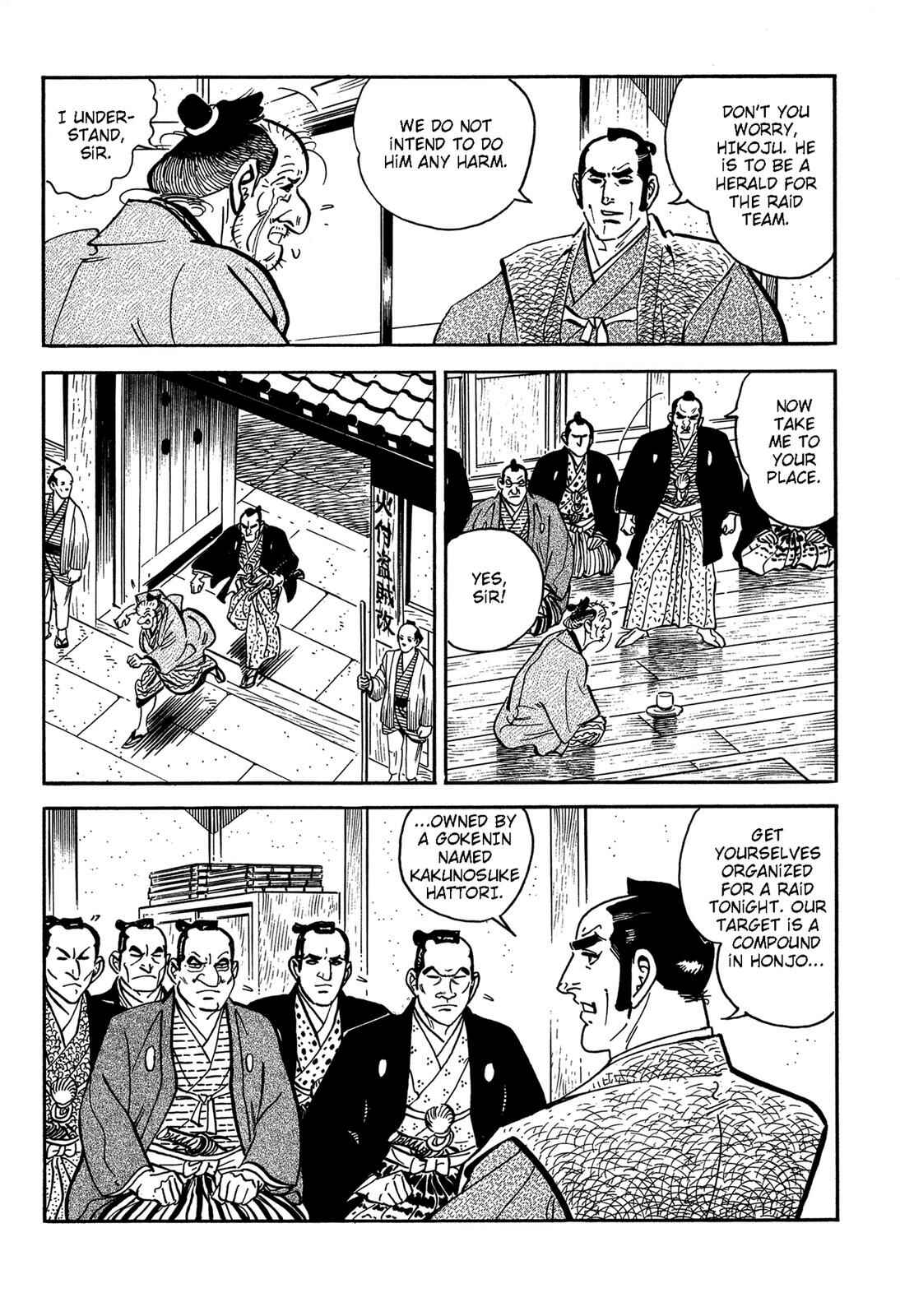 Page 75 Chapter 2 Onihei Hankachou