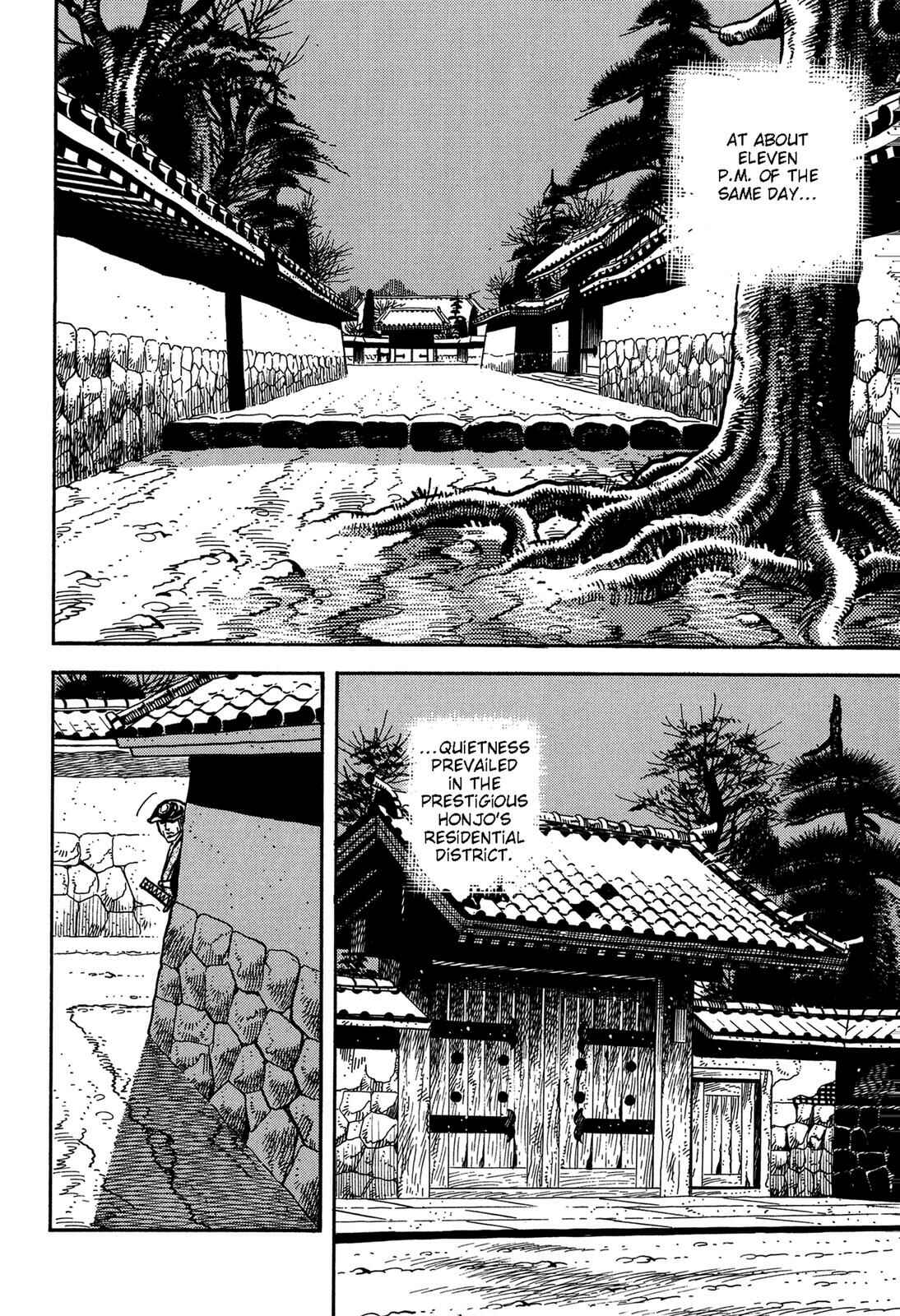 Page 76 Chapter 2 Onihei Hankachou
