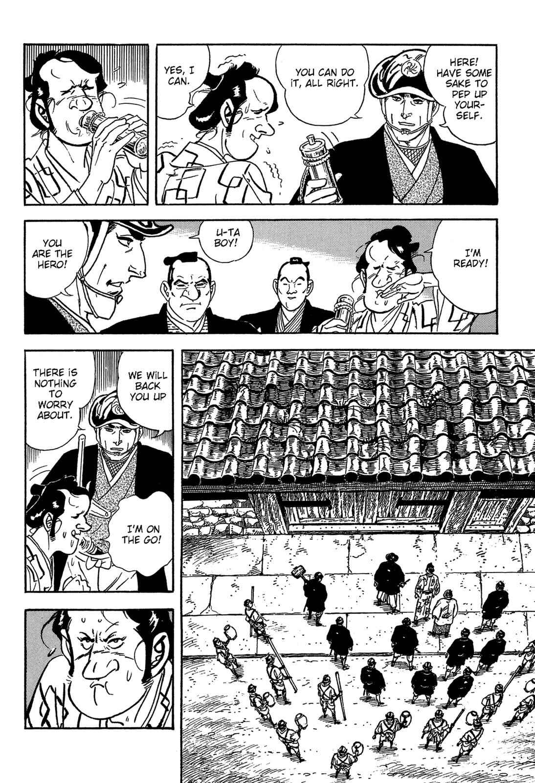 Page 80 Chapter 2 Onihei Hankachou