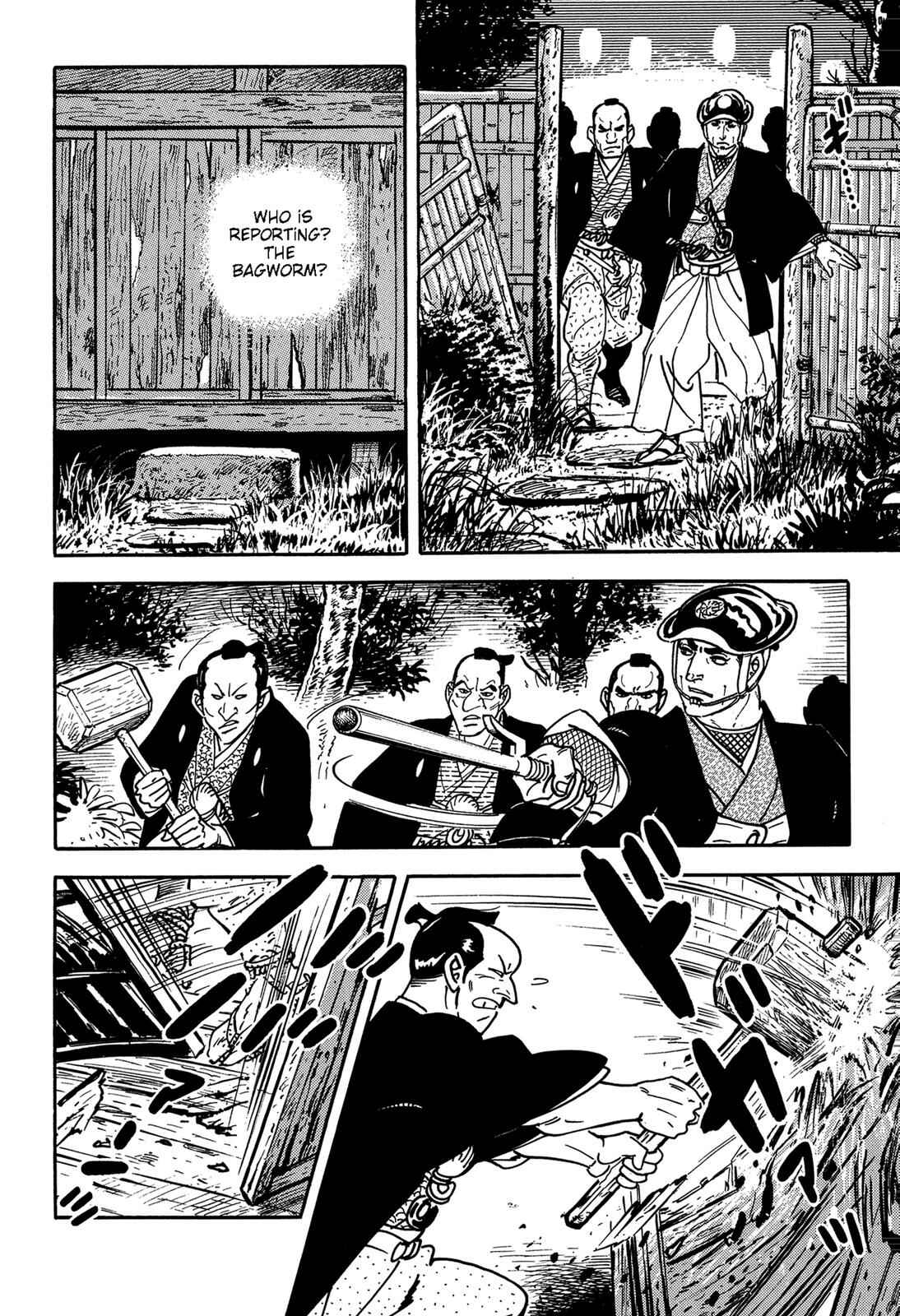 Page 84 Chapter 2 Onihei Hankachou