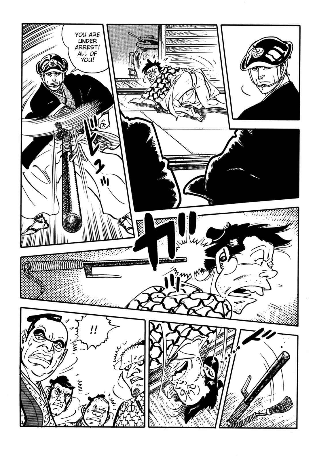 Page 86 Chapter 2 Onihei Hankachou