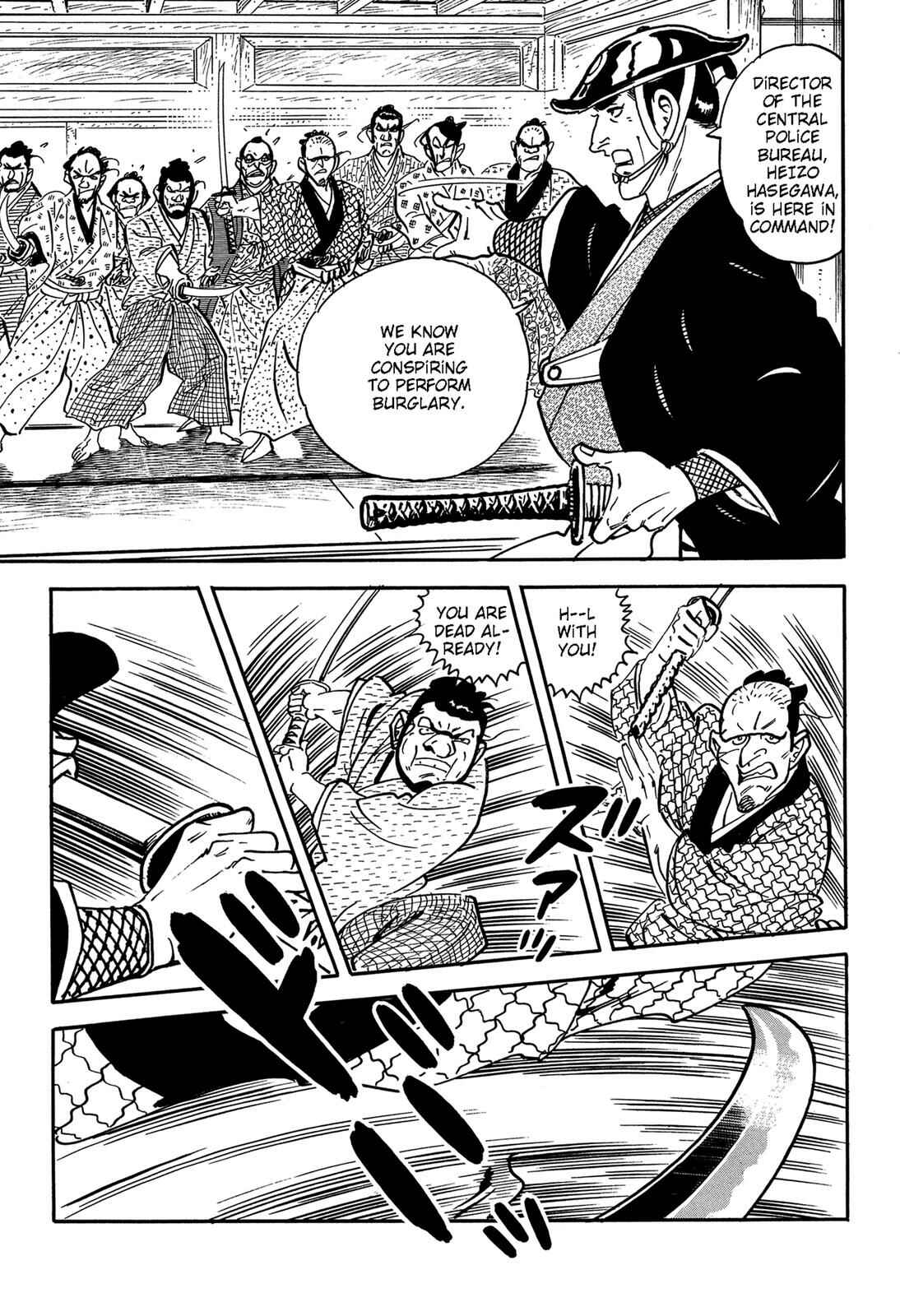 Page 87 Chapter 2 Onihei Hankachou