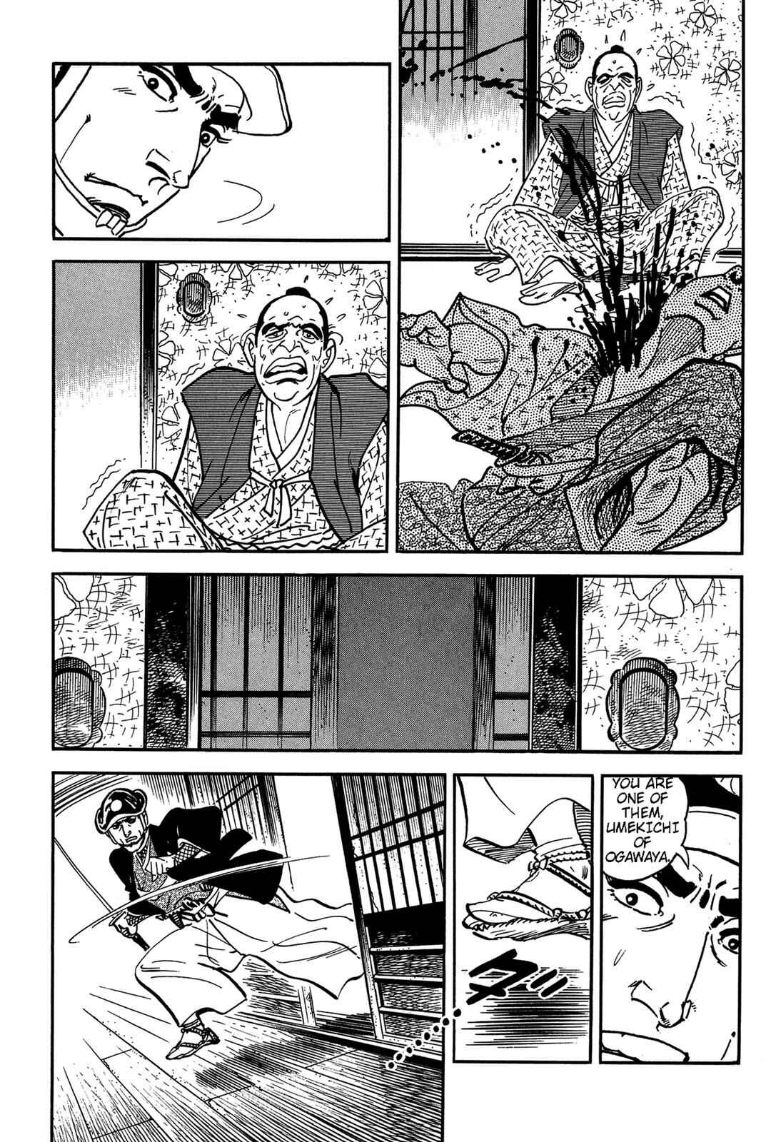 Page 90 Chapter 2 Onihei Hankachou