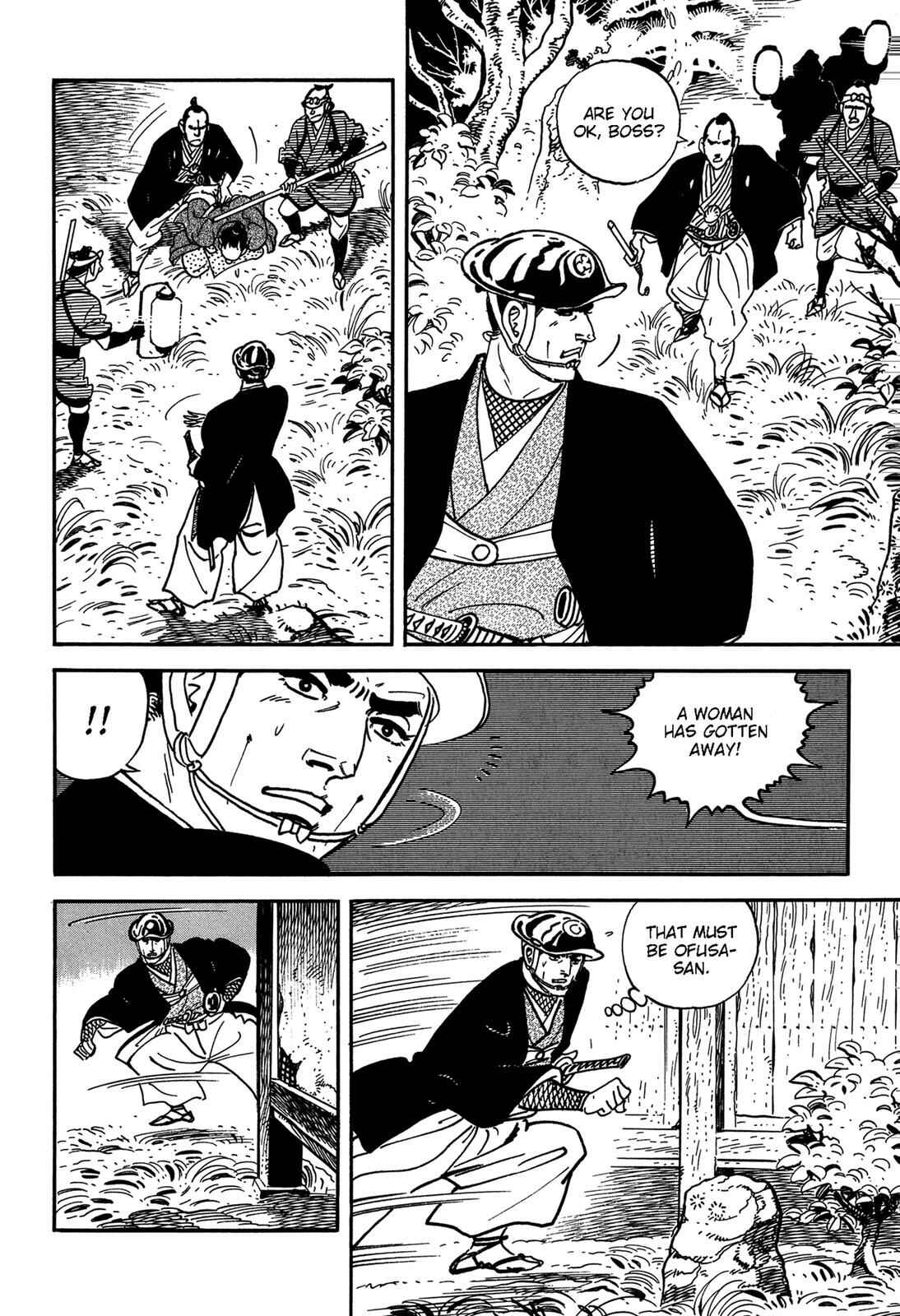 Page 94 Chapter 2 Onihei Hankachou