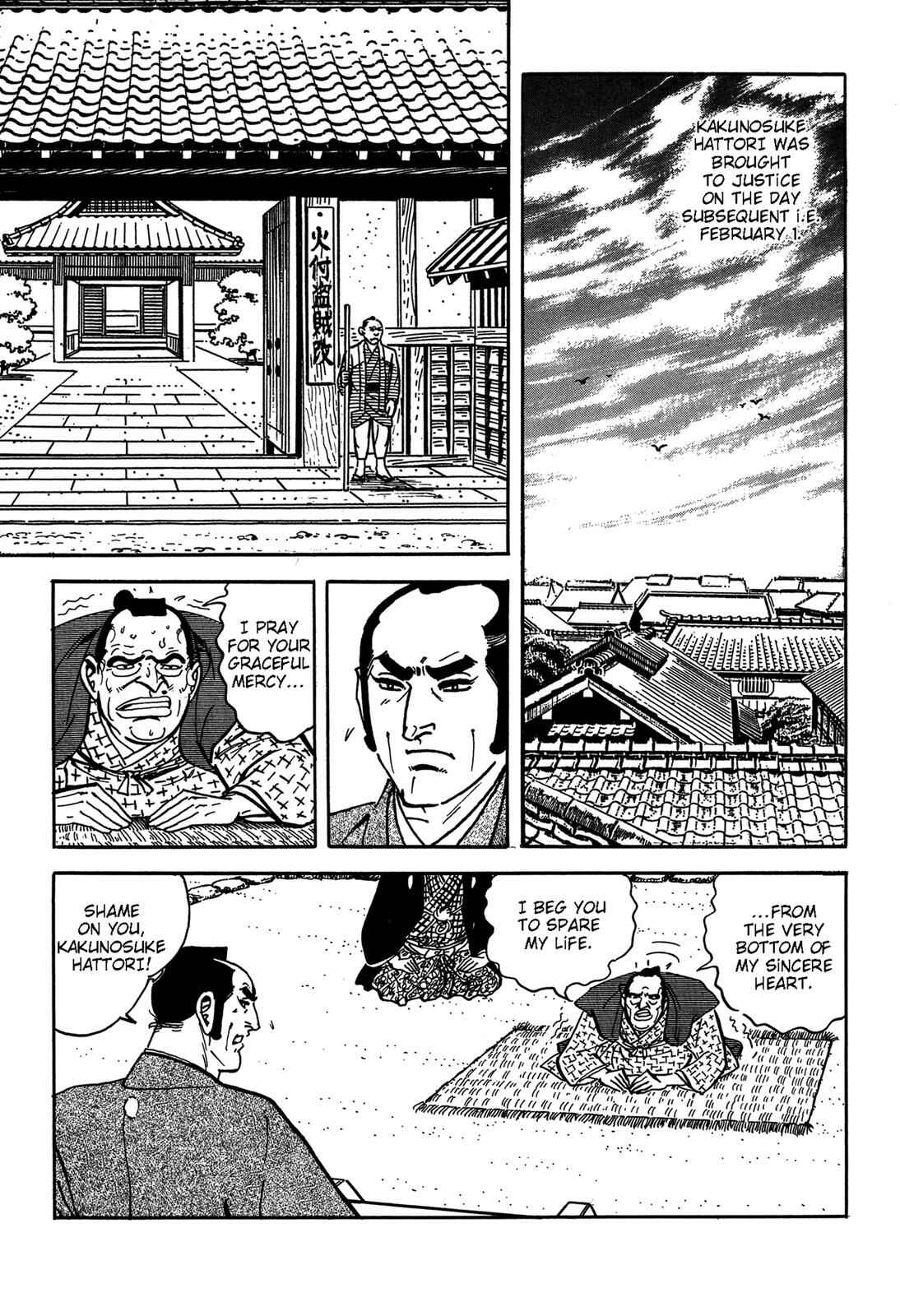 Page 97 Chapter 2 Onihei Hankachou