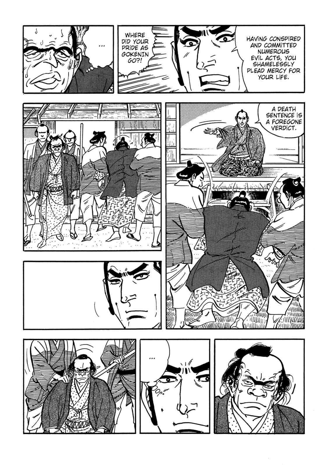 Page 98 Chapter 2 Onihei Hankachou