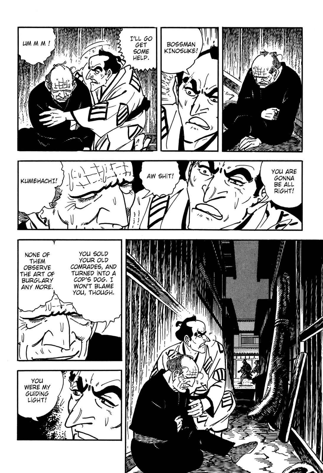 Page 107 Chapter 4 Onihei Hankachou