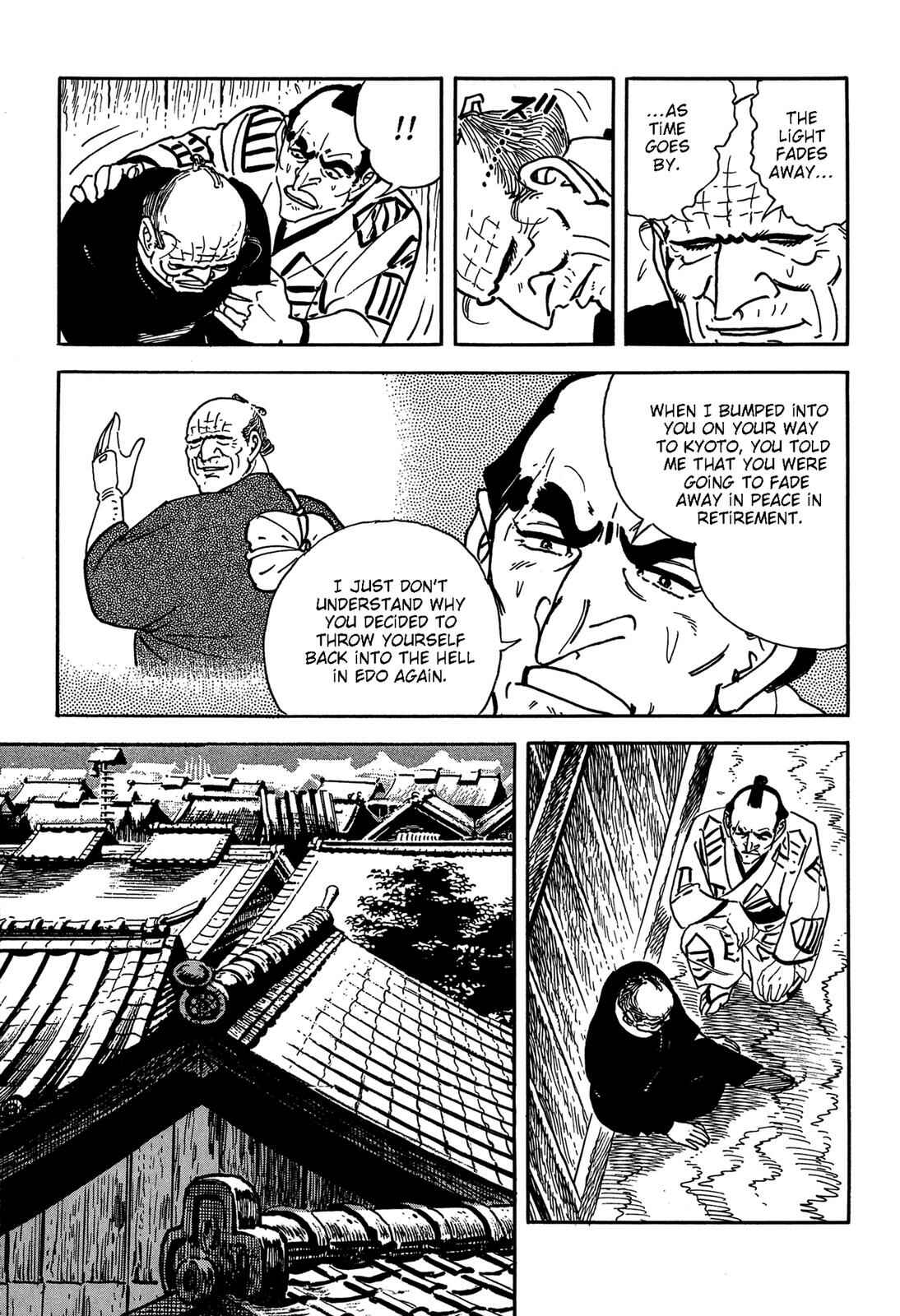 Page 108 Chapter 4 Onihei Hankachou