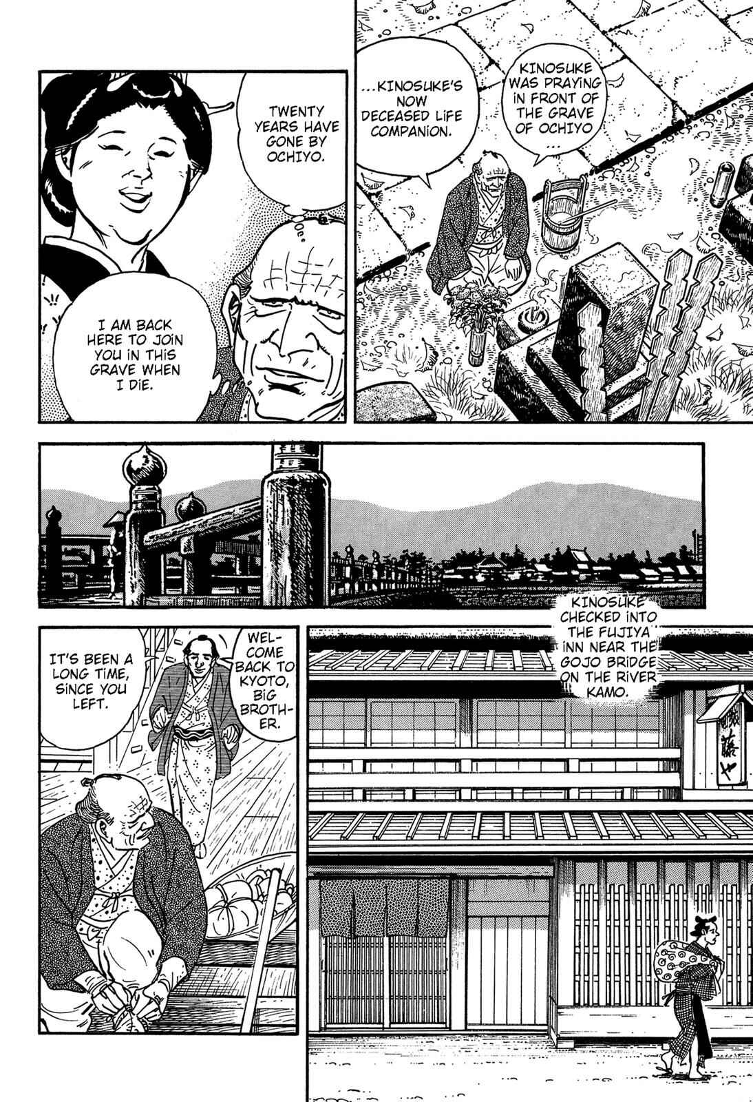 Page 11 Chapter 4 Onihei Hankachou