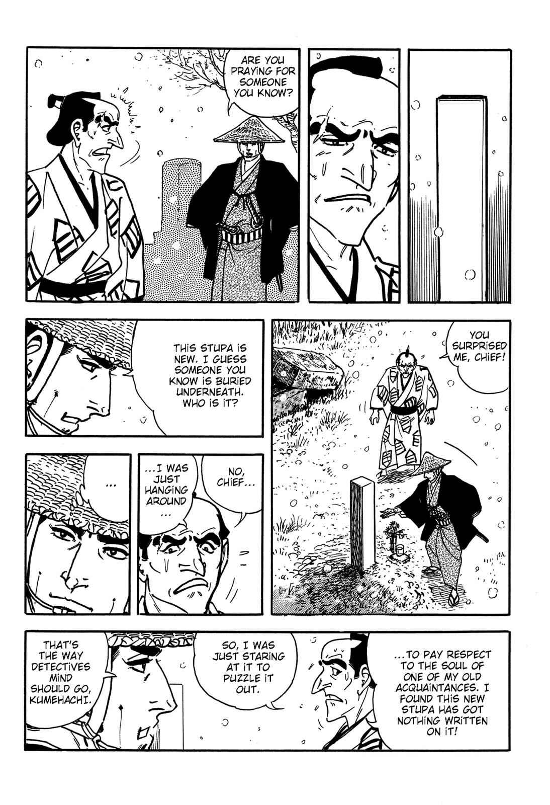 Page 110 Chapter 4 Onihei Hankachou