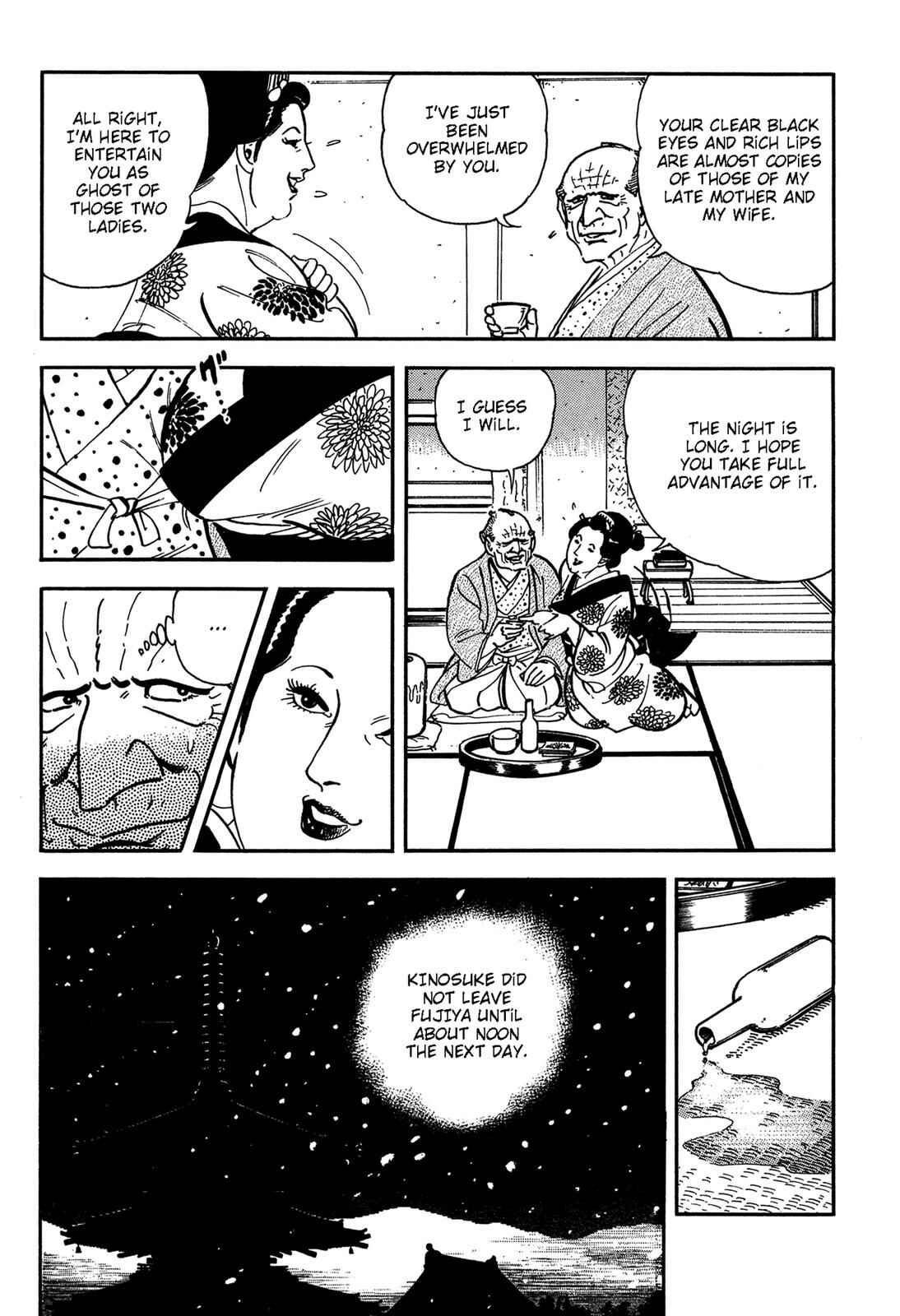 Page 18 Chapter 4 Onihei Hankachou