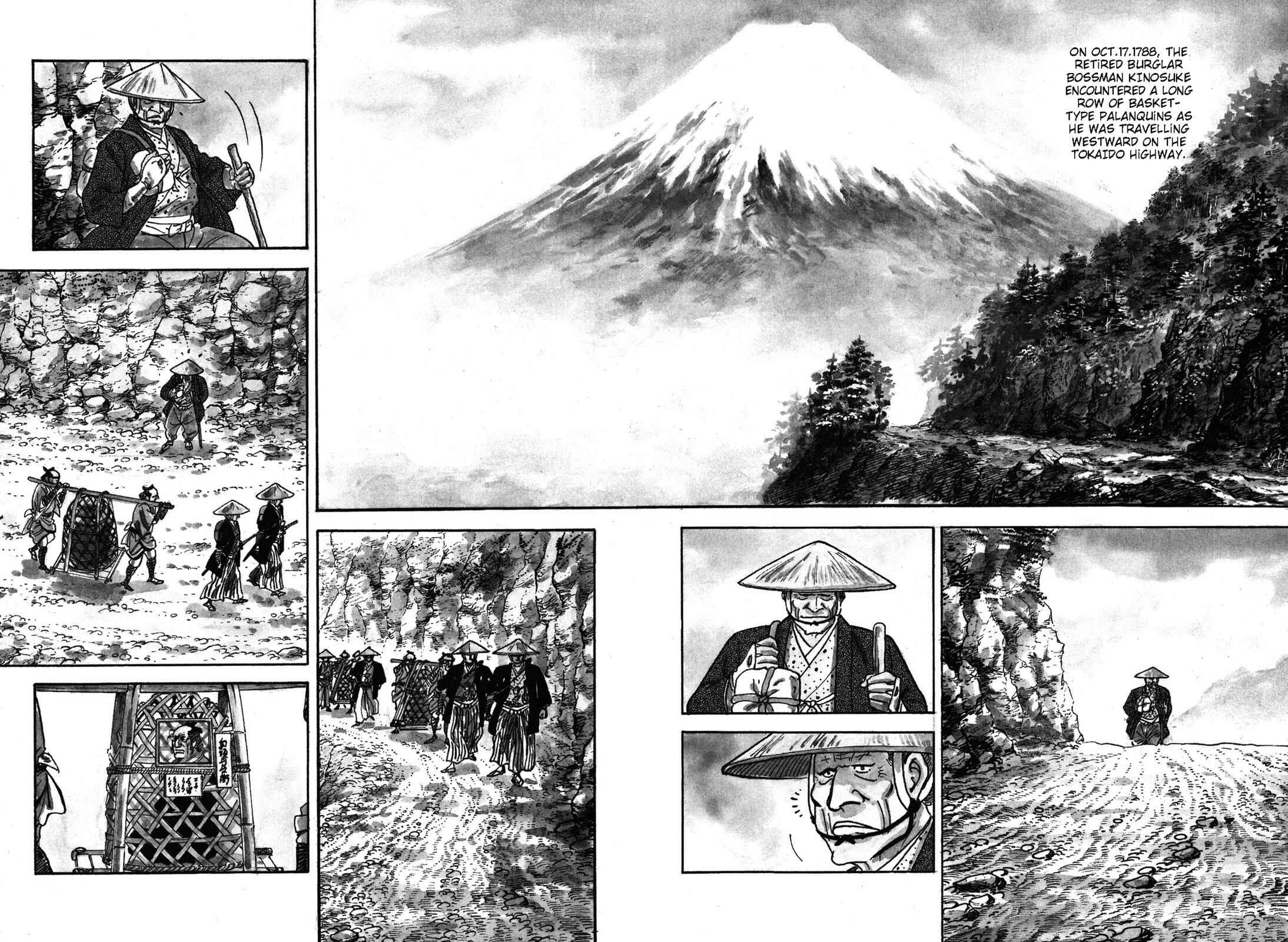 Page 2 Chapter 4 Onihei Hankachou