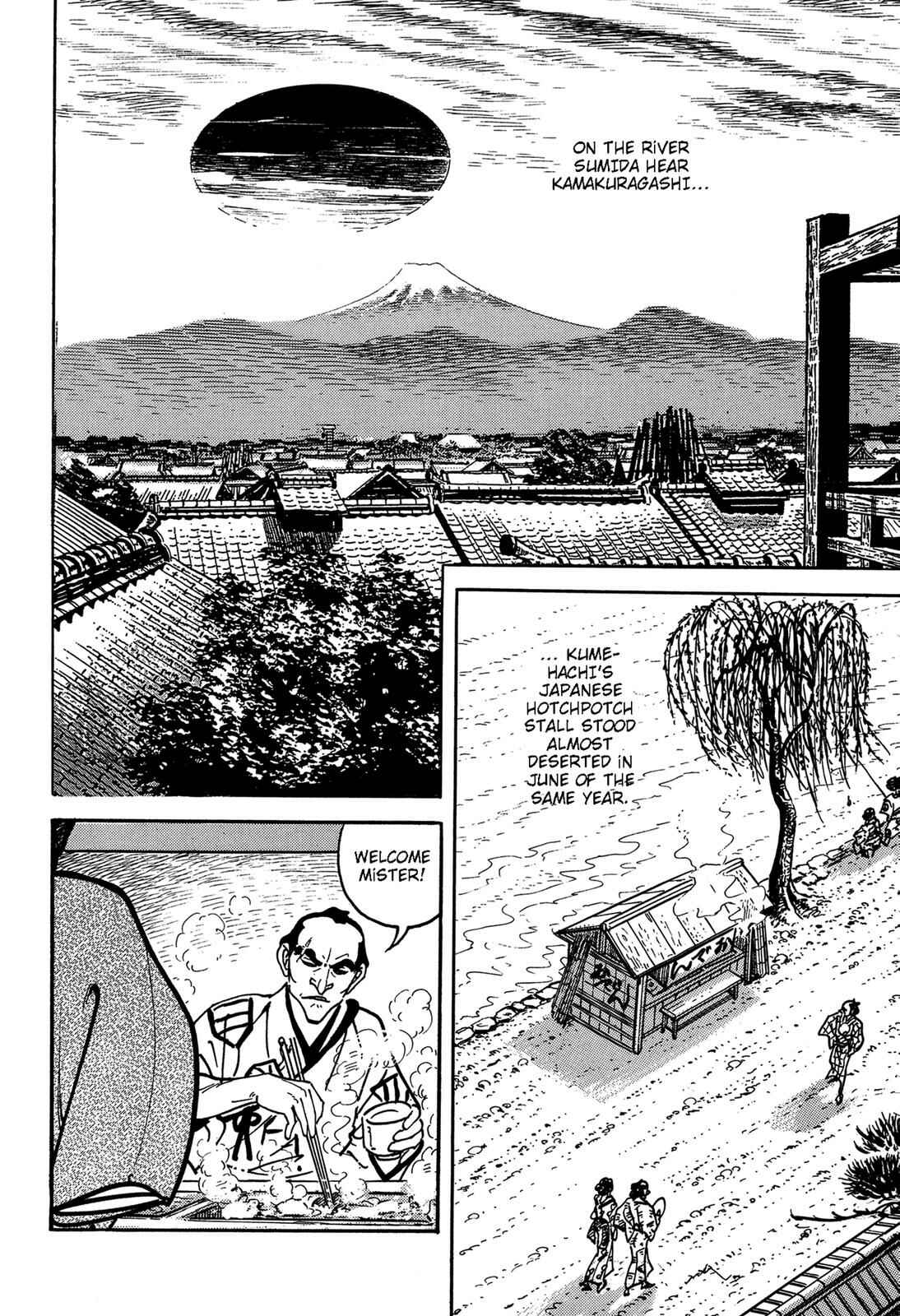 Page 25 Chapter 4 Onihei Hankachou