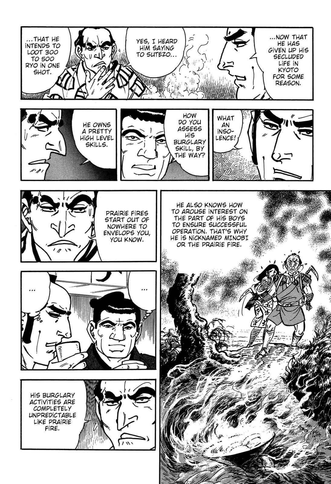 Page 37 Chapter 4 Onihei Hankachou