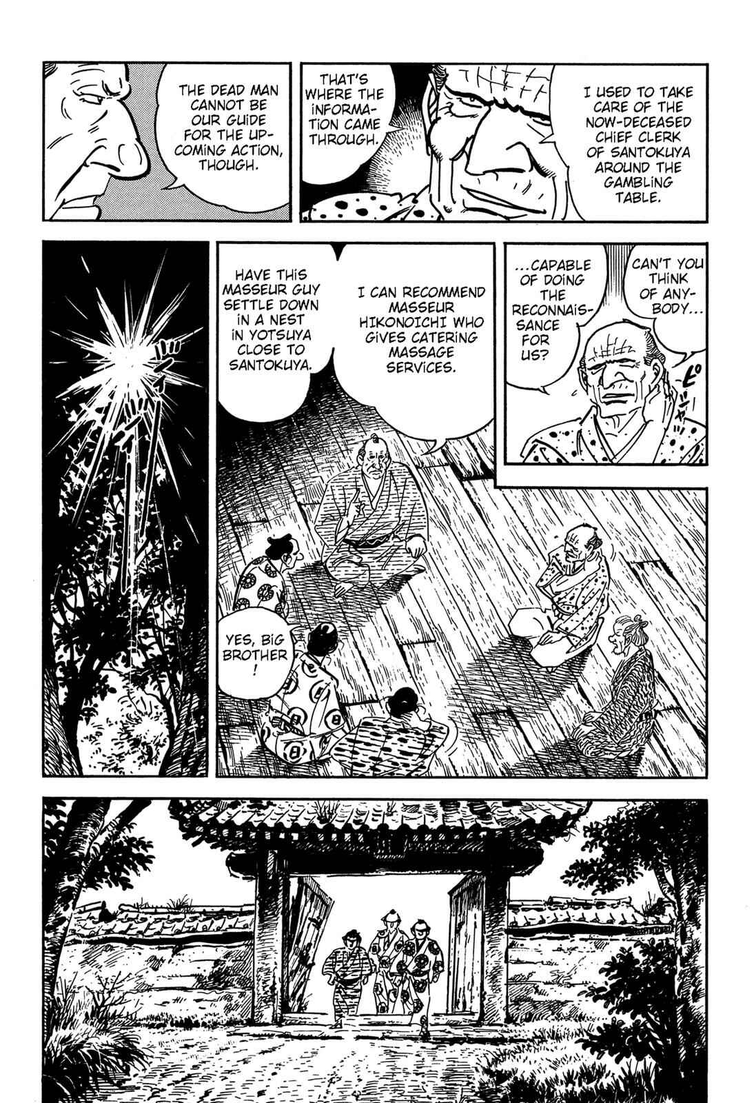 Page 44 Chapter 4 Onihei Hankachou