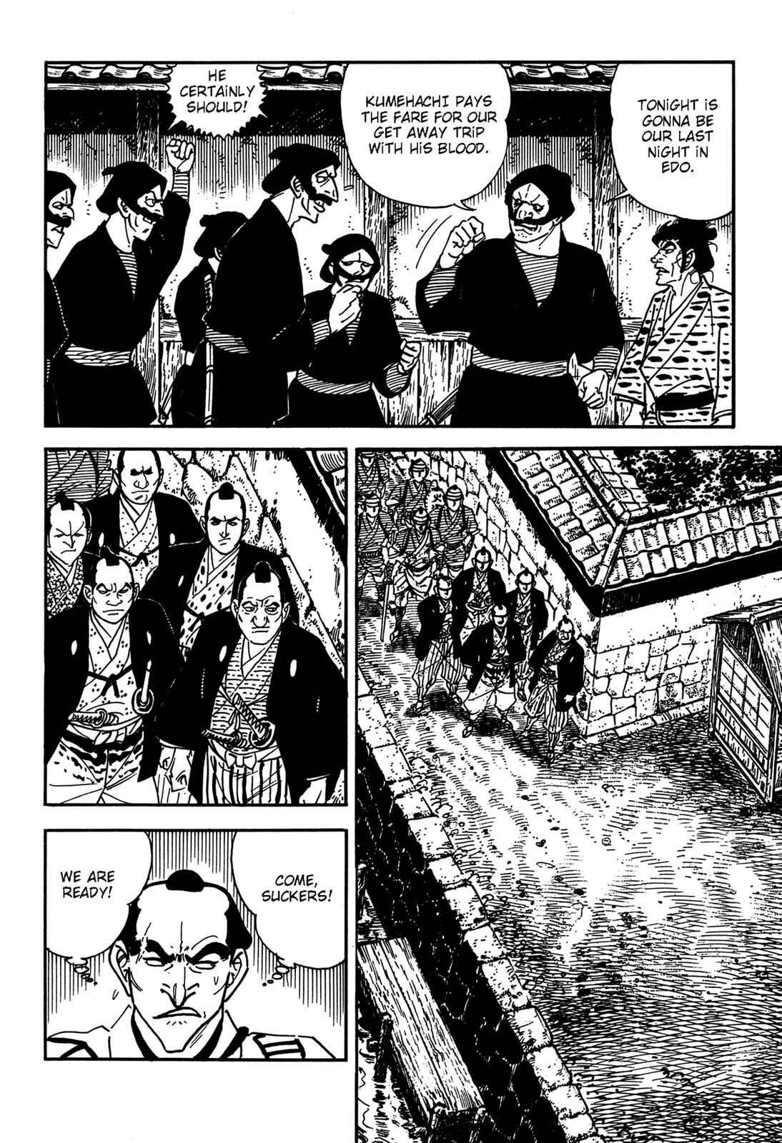 Page 81 Chapter 4 Onihei Hankachou
