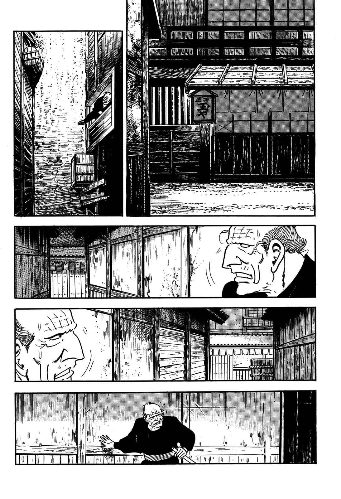 Page 82 Chapter 4 Onihei Hankachou