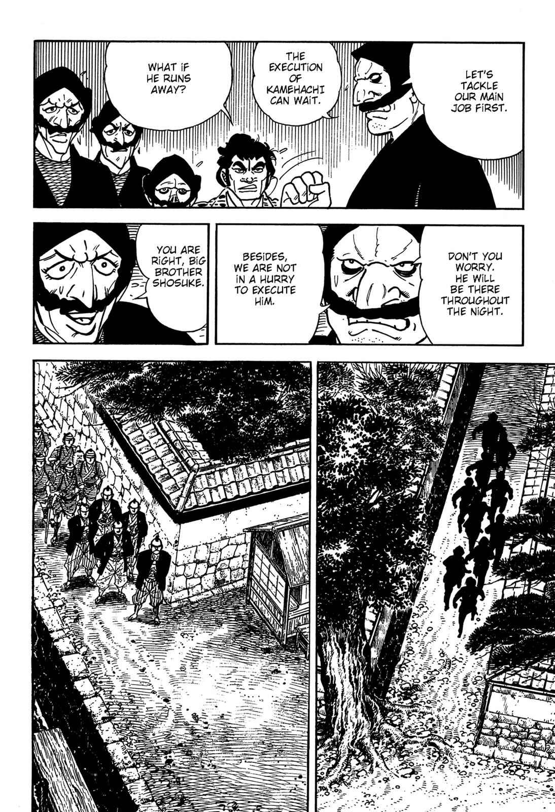 Page 89 Chapter 4 Onihei Hankachou