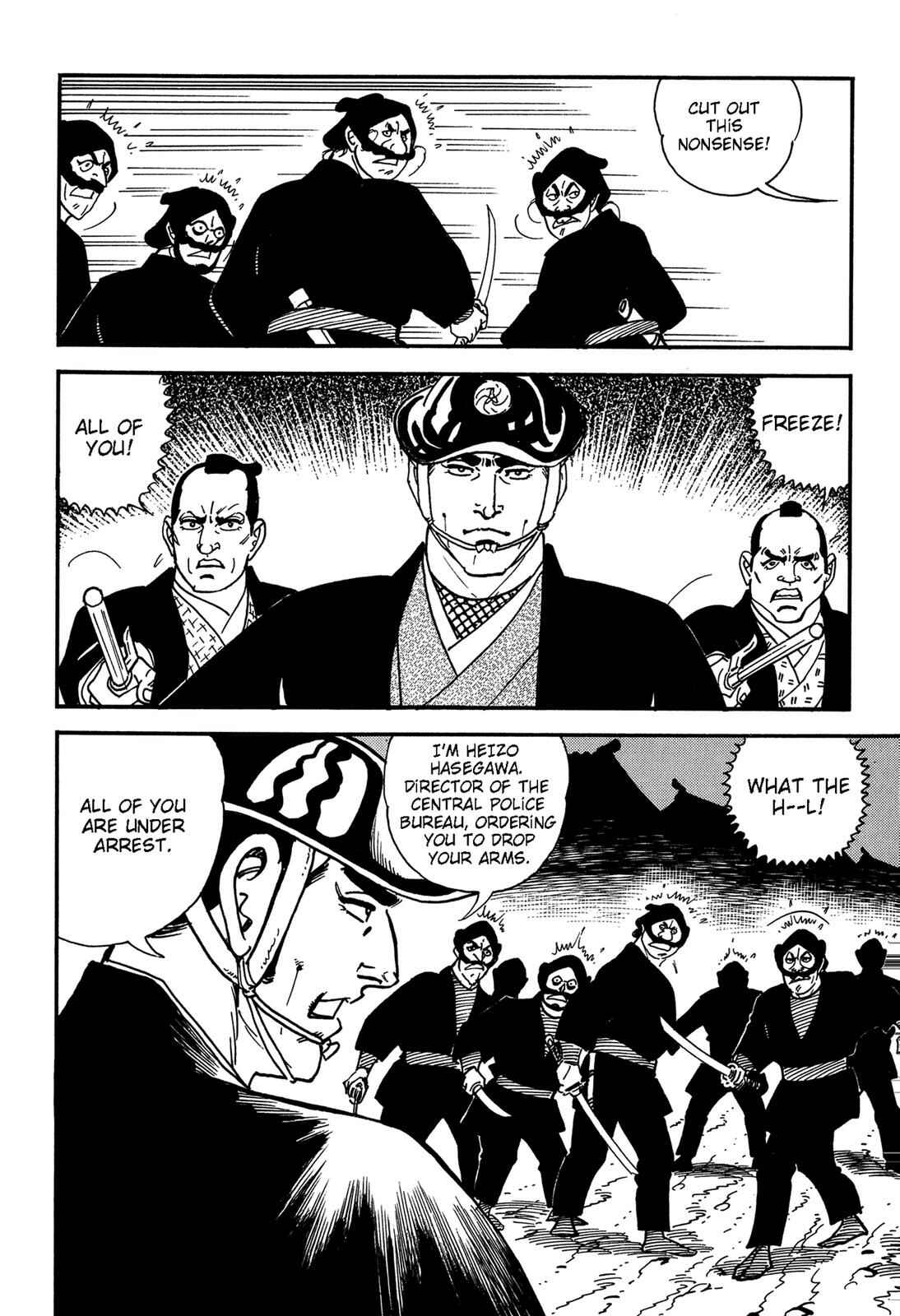 Page 99 Chapter 4 Onihei Hankachou