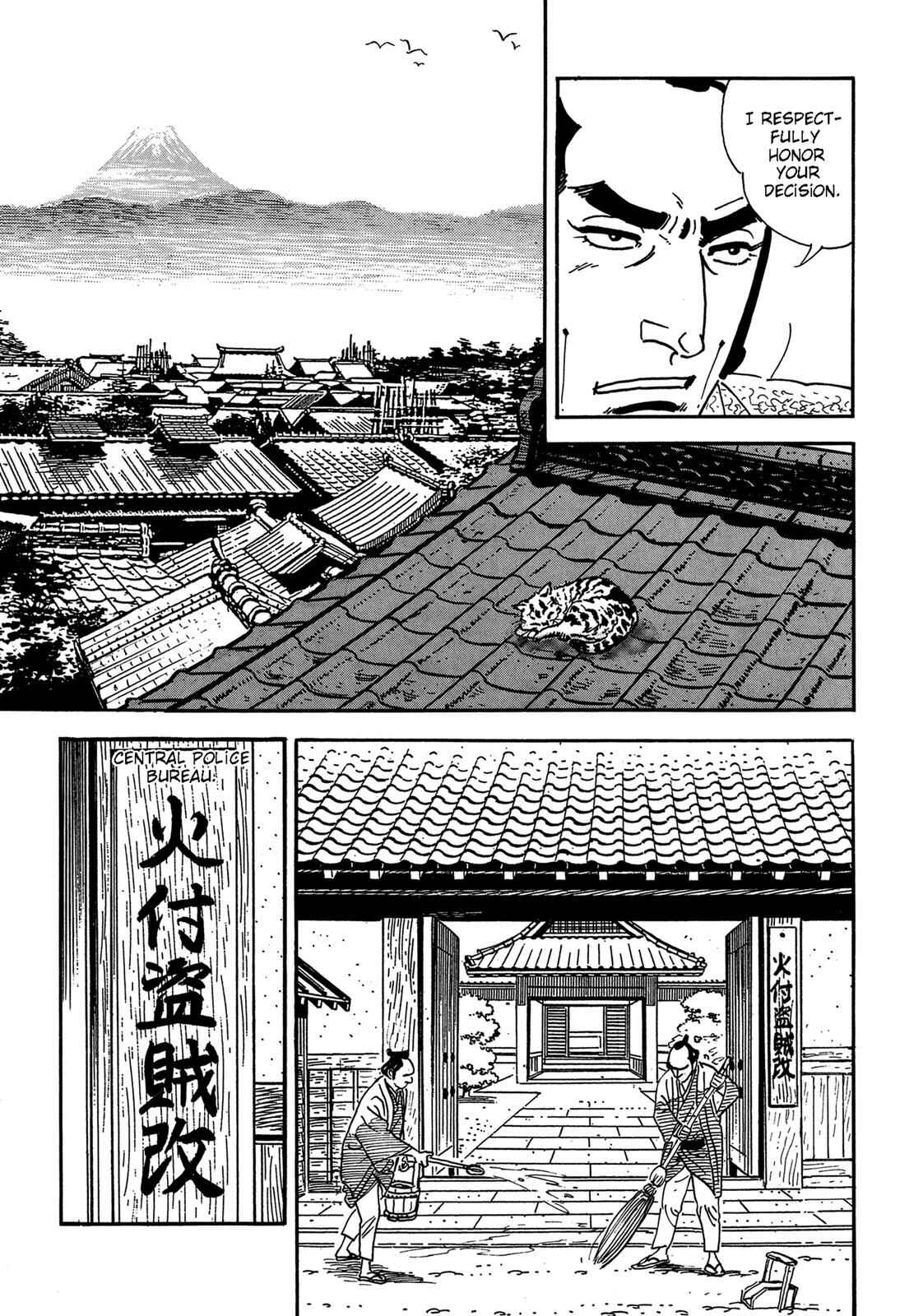 Page 11 Chapter 3 Onihei Hankachou
