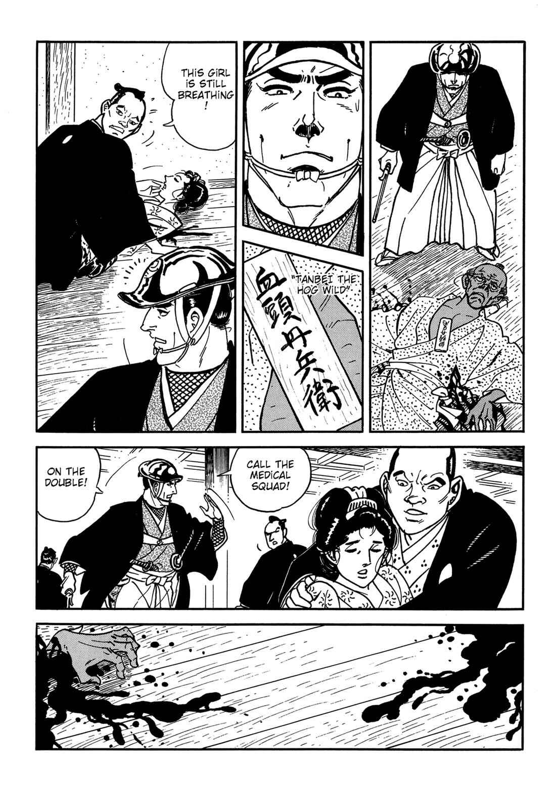 Page 16 Chapter 3 Onihei Hankachou